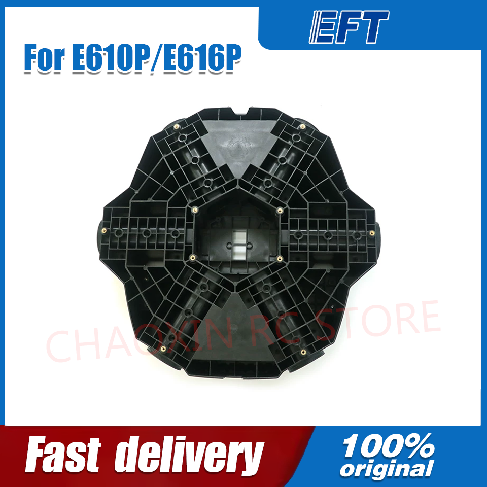 Drone Rc Battery - EFT E610P E616P E410P E416P 農業用スプレードローンフレーム本体下部カバー