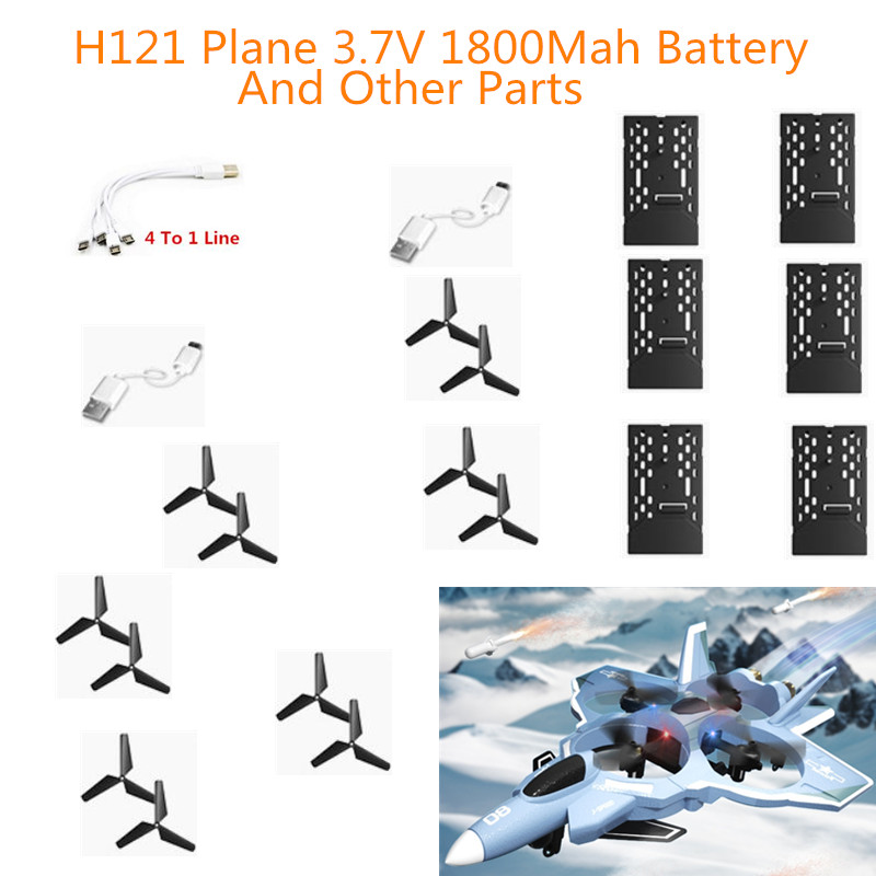 Drone Aircraft Jjrc - JJRC H121 サラウンドファイトリモートコントロール RC 飛行機航空機スペアパーツ 3.7V