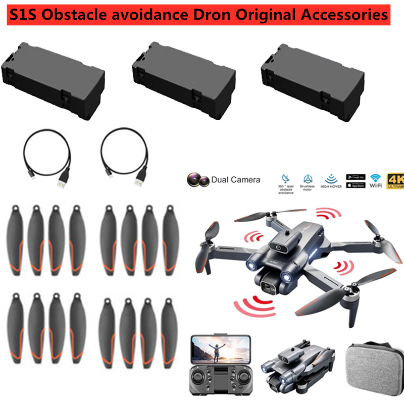 Drone Rc S1S - LSRC S1S ドローンバッテリー S1S リモコン RC