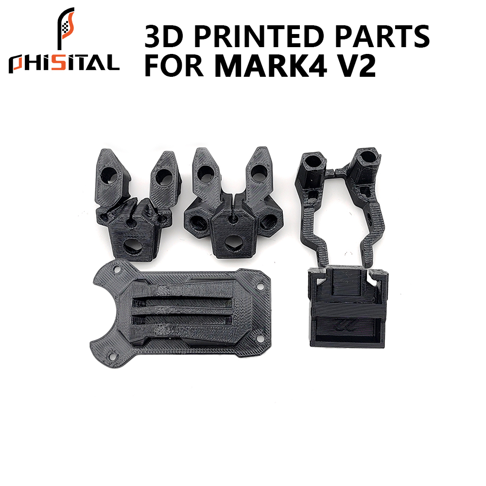 3D Printed Drone Part - 3D プリントパーツ GPS/アンテナ/カメラホルダーマウントアーム保護パッド TPU 95A Mark4