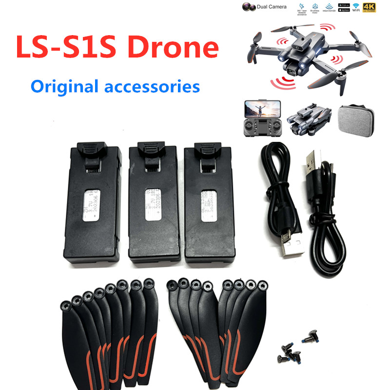 Drone Rc S1S - LSRC S1S RC ドローンバッテリー 3.7V 1800Mah