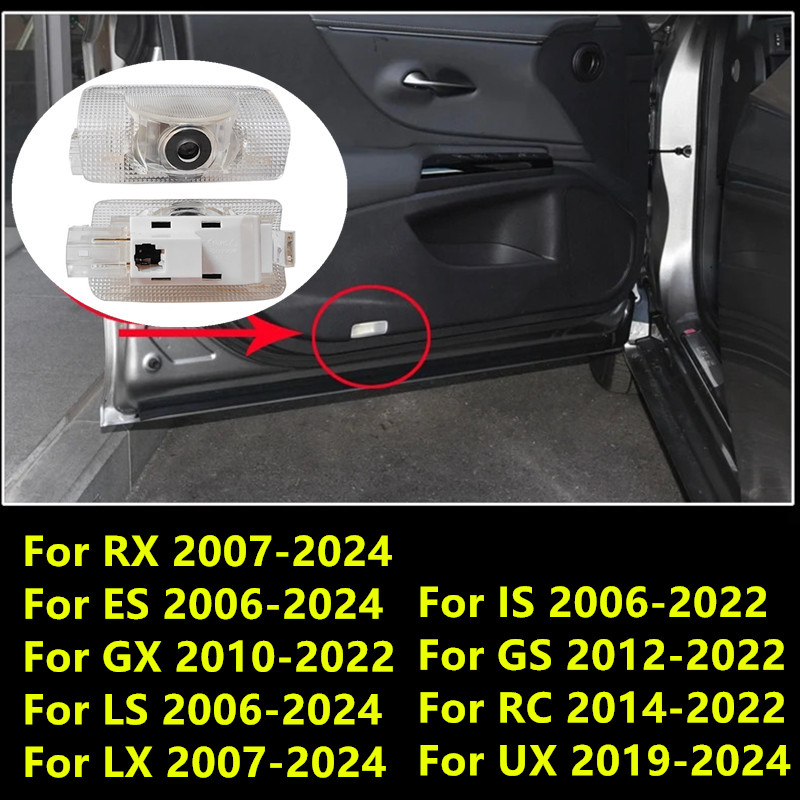 Drone Lidi Rc - 車のドア用LEDプロジェクターランプ,ゴーストライト,ようこそ,Lexus rx,es,gx,ls,lx,is,gs,rc,uxシリーズ,es200,es250,es260,es300 2個