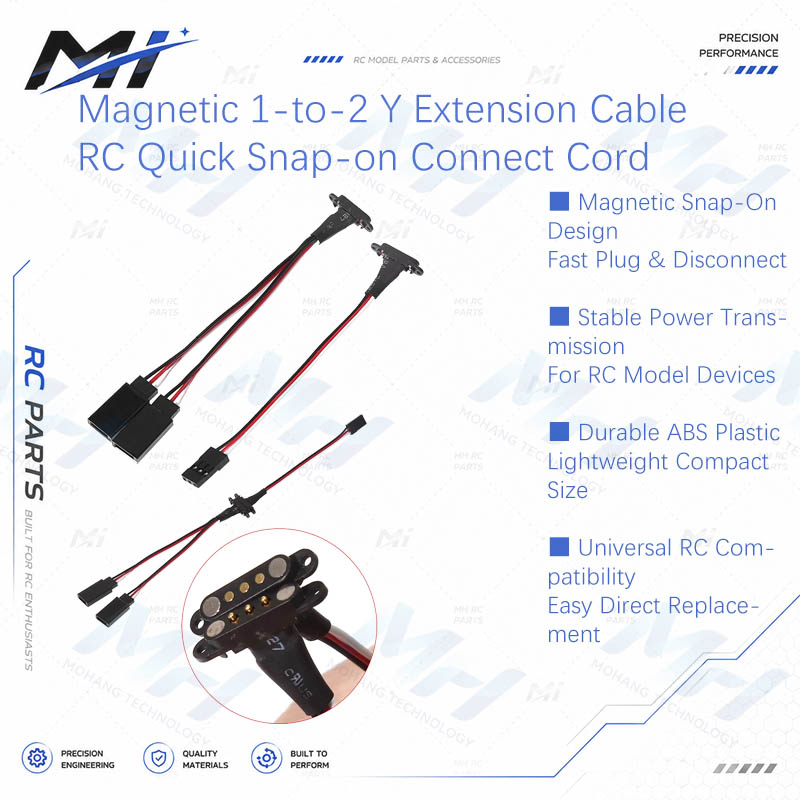 Drone With Rc Remote - マグネティック1-2 Y型延長ケーブル JRプラグ クイックディスコネクト RCカー ドローン