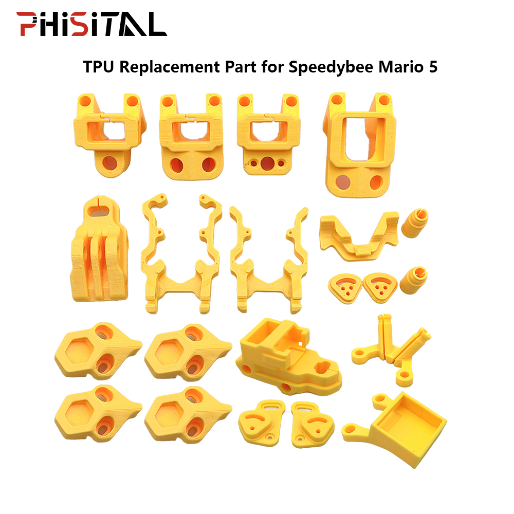 3D Printed Drone Part - PhiSital 3Dプリントパーツ TPUホルダー 固定ブラケット シート交換部品 Speedybee