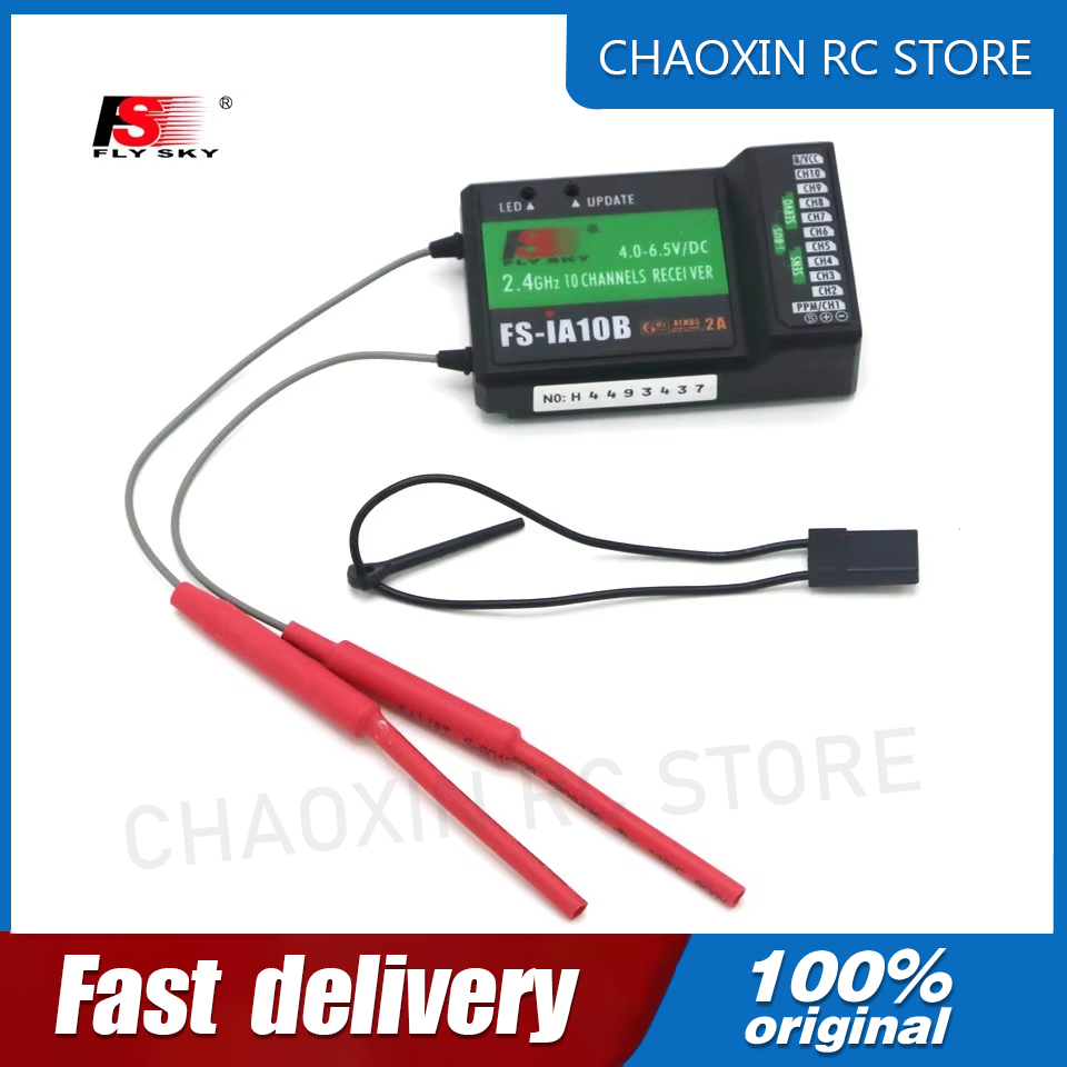 Receiver Rc Drone - Flysky FS-iA10B 2.4G 10チャンネル受信機 iBusポート付き RC送信機FS-I10