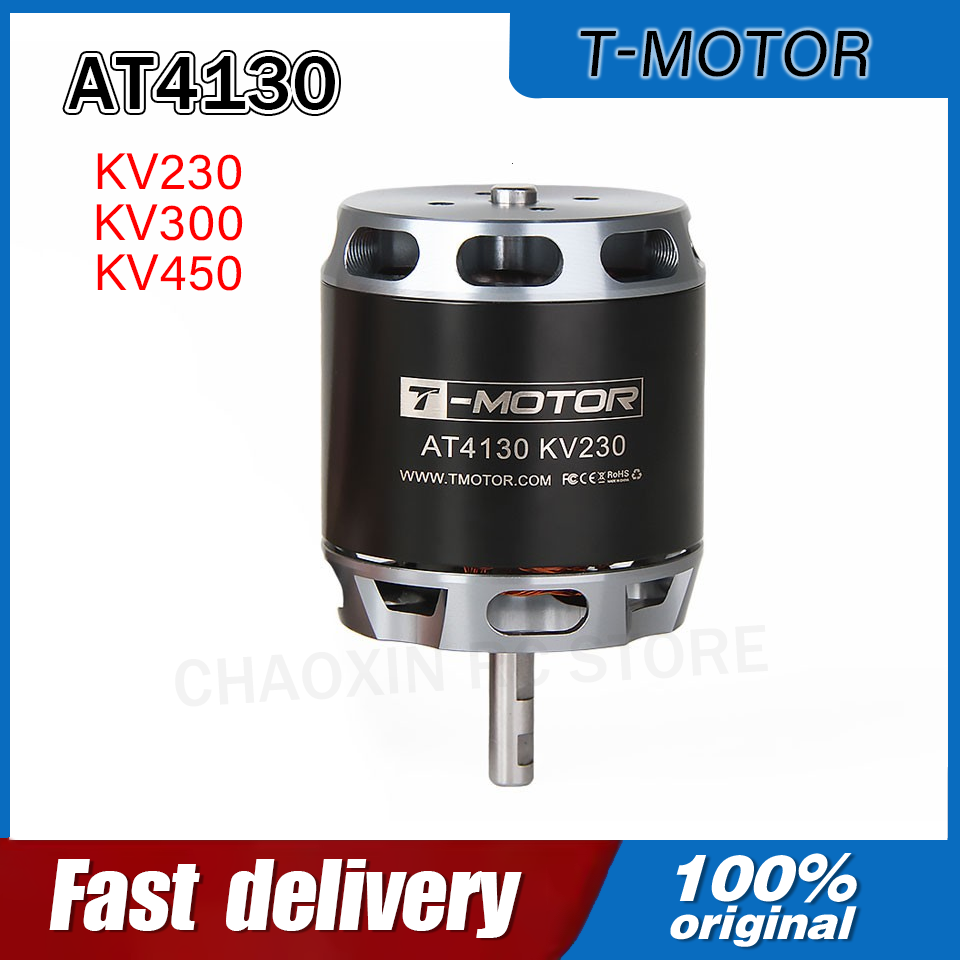 Drone Rc Battery - T-MOTOR AT4130 230/300/450KV ロングシャフト固定翼VTOLカスタムUAVドローン電動モーター OEMまたはODM RCドローンDIYパーツ用