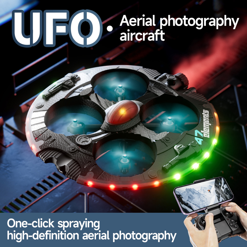 Drone Ball Rc - 8K WIFI FPVドローン RCミニドローン 8Kカメラ LEDライト