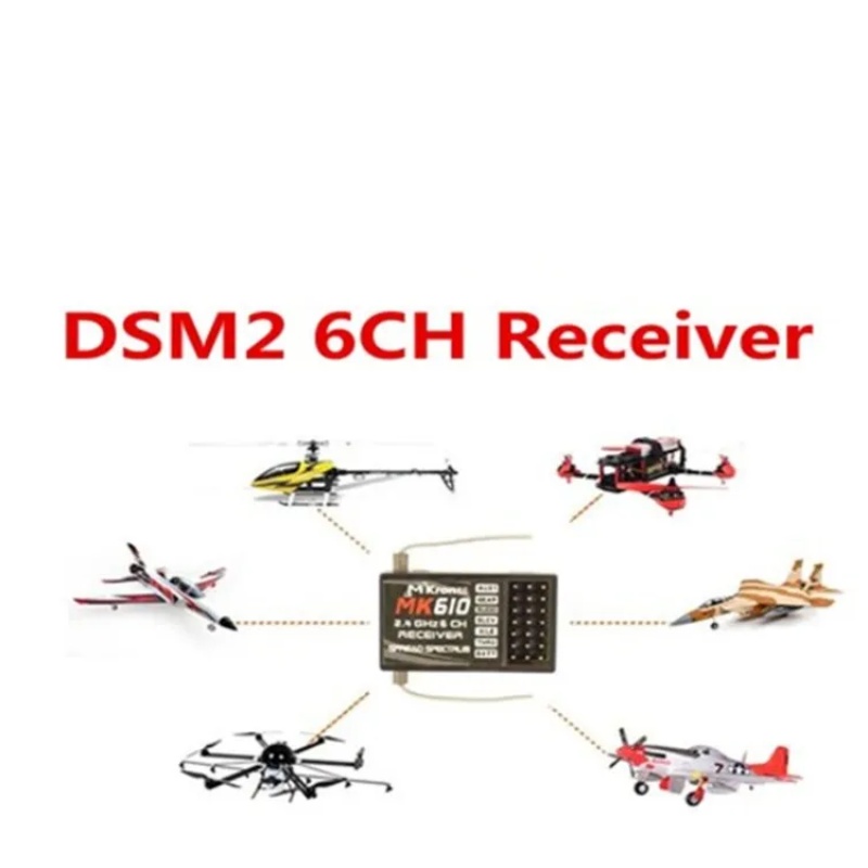 DSM2 MK610 AR6100 2.4 グラム 6CH  - Drone Rc Battery のレビューと価格