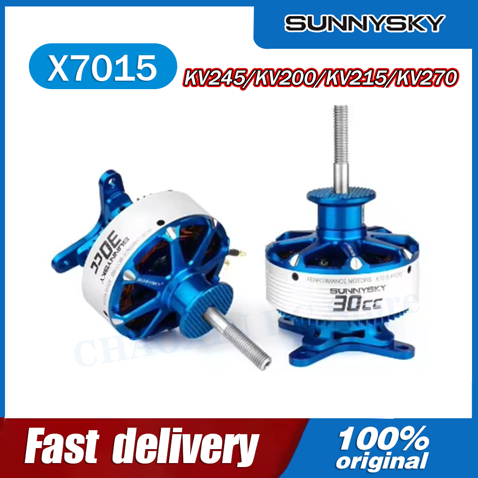 SunnySky X7015-III V3 X7015 30 - Drone Rc Battery のレビューと価格