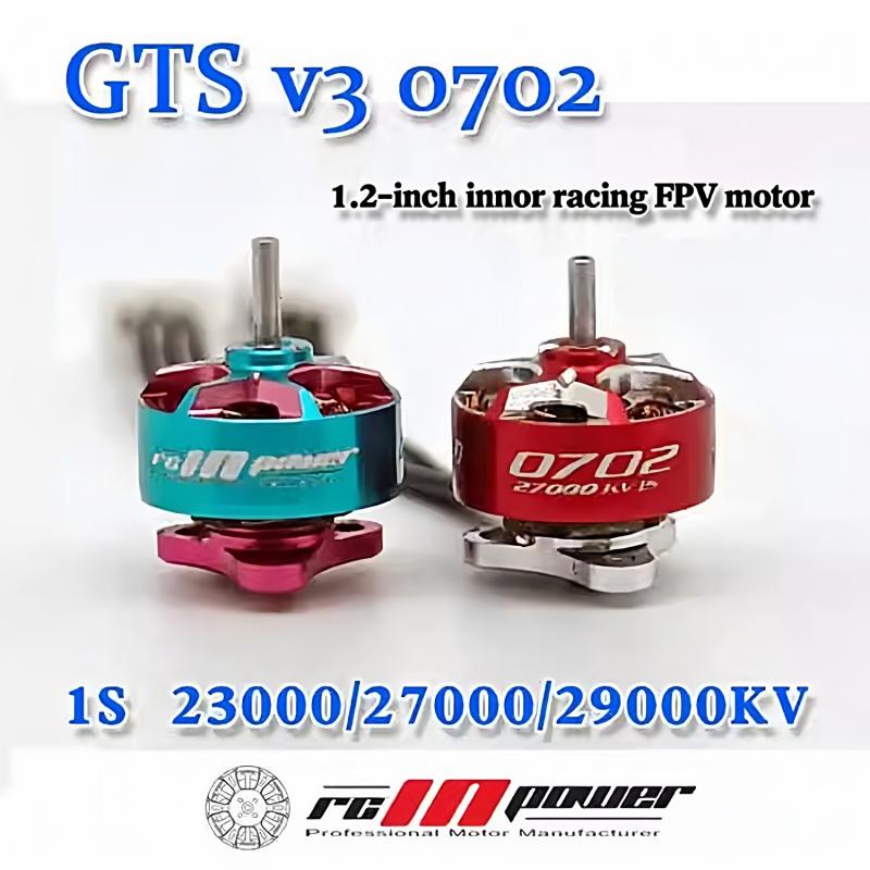 Rcinpower Gts V3 0702 27000kv  - Drone Ball Rc のレビューと価格