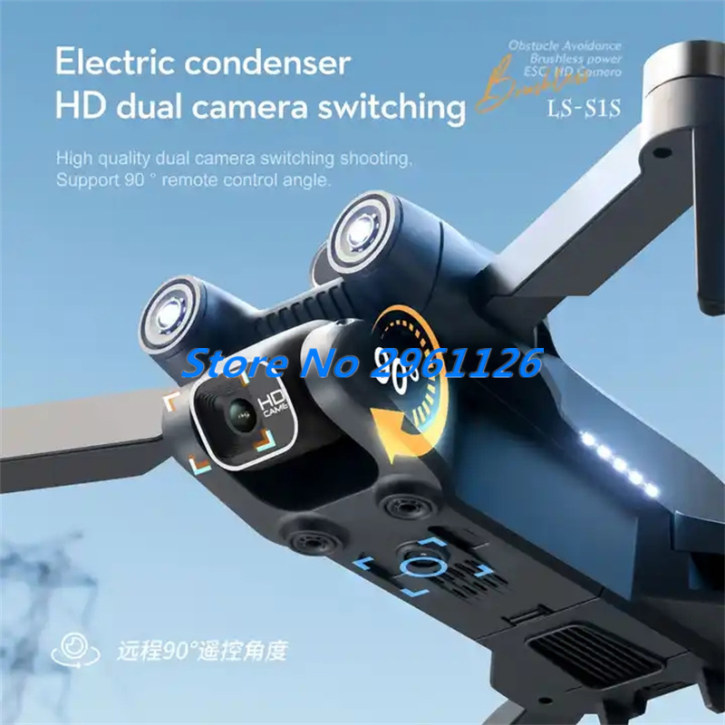 折りたたみ式リモートコントロールドローン,ブラシレス,eis - Drone Rc S1S のレビューと価格