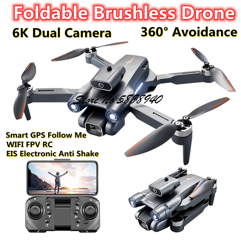 6K光学フロー ブラシレス 折りたたみ式 リモコン ドローン - Drone Rc S1S のレビューと価格