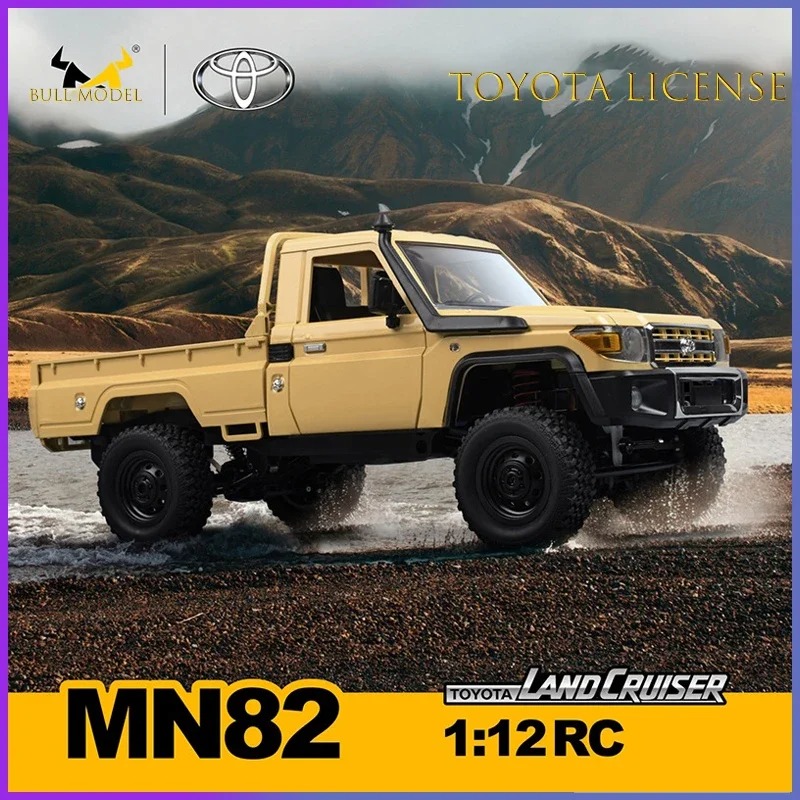MN82 MN82S PRO1:12 RCカー LEDライト - Drone Lidi Rc のレビューと価格